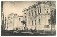 Саратов - Дом губернатора