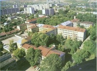 Саратов - Саратовский политехнический институт