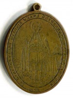 Саратов - Памятный жетон в честь 99-летия освящения Александро-Невского кафедрального собора
