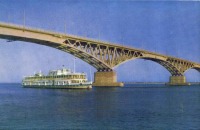 Саратов - Автодорожный мост и теплоход