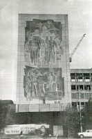 Саратов - Мозаичное панно на здании Облисполкома