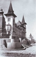 Саратов - Консерватория и старый памятник Н.Г.Чернышевскому