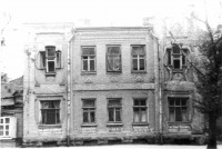 Саратов - Улица Вавилова,16 (дом Иванова)