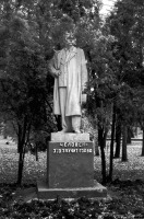 Саратов - Памятник Горькому в парке Липки