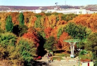 Саратов - Городской парк осенью