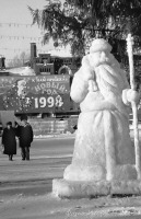 Саратов - Ледяной Дед Мороз на Театральной площади