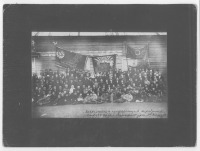 Саратов - Безпартийная конференция на фабрике  Саратовской мануфактуры. 26.11.1924 г.