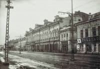 Саратов - Улица Ленина,