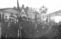 Саратов - Демонстрация 7 ноября 1947 года