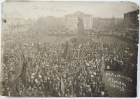 Саратов - Митинг 20 апреля 1923 г. на площади Революции