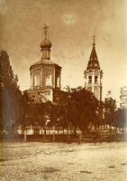 Саратов - Вид на Троицкий собор с Часовенной улицы