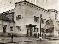 Саратов - Новая баня на Астраханской улице