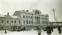 Саратов - У городского общественного банка