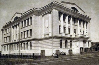 Саратов - Школа-дворец на улице Мясницкой