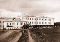 Саратов - Мариинский женский институт