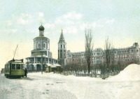 Саратов - Старособорная площадь