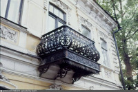 Саратов - Балкон на доме по ул.Московской,99