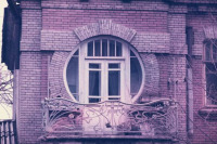 Саратов - Балкон на доме Терликова