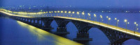 Саратов - Автодорожный мост через Волгу ночью