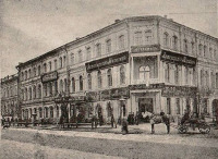 Саратов - Гостиница 