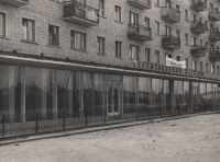 Саратов - Промтоварный магазин на улице Саперной