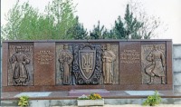 Франция - Памятник украинцам. Визен-Шалет
