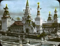 Париж - Всемирная выставка-Павильон России