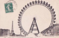 Париж - Панорама города.Эйфелева башня