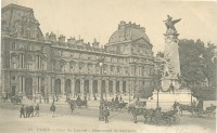 Париж - Лувр