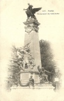 Париж - Памятник Gambetta