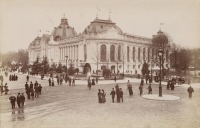 Париж - Le Petit Palais. Exposition Universelle Франция,  Иль-де-Франс,  Париж