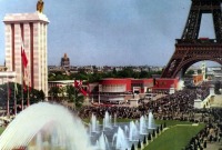 Париж - Paris Expo • Fountains Франция,  Иль-де-Франс,  Париж