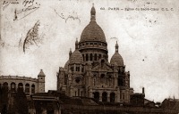 Париж - Базилика Сакре-Кёр (фр. Basilique du Sacr? C?ur или просто Сакре-Кёр, буквально «базилика Святого Сердца», то есть Сердца Христова) Франция,  Иль-де-Франс,  Париж
