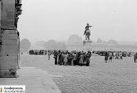 Париж - Париж. Версаль, площадь перед дворцом -1977.