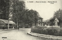 Париж - Париж.  Дунайська площа та вокзал.