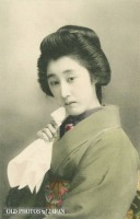  - Фотопортреты женщин Японии XIX века