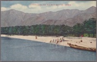Япония - Оми-ши. Рыбаки на озере Бива, 1915