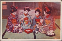 Япония - Майко  играют в куклы, 1915-1930