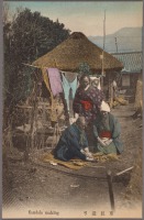 Япония - Сапожник, 1910-1919