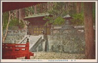 Япония - Никко. Синтоистский храм Никко Тосе-Гу, 1918-1930