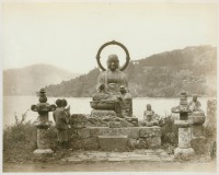 Япония - Бронзовая статуя Сама Джесо на озере Хаконе, 1870-1879