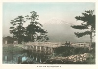Япония - Вид на гору Фудзияма, 1910-1919