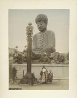 Япония - Дайбуцу в храме Ниого, 1890-1899