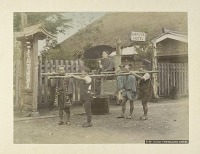 Япония - Путешествие в Каго, 1890-1899