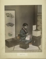 Япония - Девушка, пишущая письмо