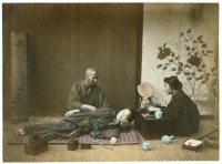 Япония - Спа-салон, 1870-1879