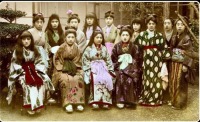 Япония - Япония. Йокогама, префектура Канагава – 1890–е годы