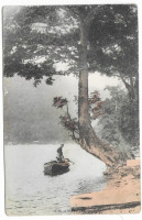 Япония - Японія.  View of Nikko - чоловік на човні.