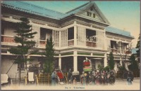 Иокогама - Притон в Иокогаме, 1907-1918