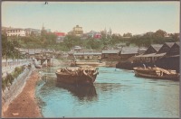 Иокогама - Лодки в канале Иокогамы, 1922